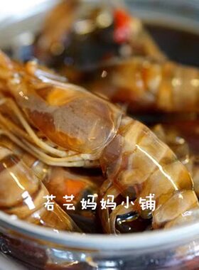 罗氏虾大头虾沼虾，上海风味