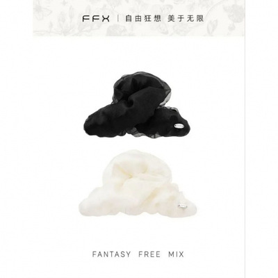 弗弗西FFX【双色流光】优雅基础低调抓夹