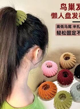 韩式鸟巢发圈盘发器懒人发夹丸子头扎高马尾中号固定发卡抓夹
