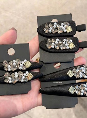 韩版ins轻奢闪钻爱心珍珠发夹气质百搭新年氛围感碎发夹侧边夹女
