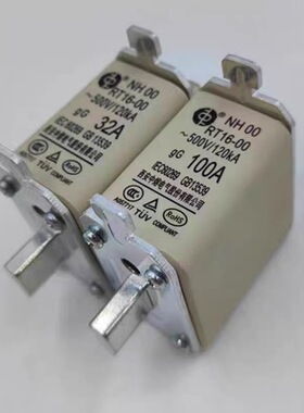 西安中熔熔断器RT16-00  NH00 500V 20A32A40A50A63A100A125A160A