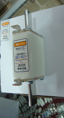 熔断器保险丝茗熔电器