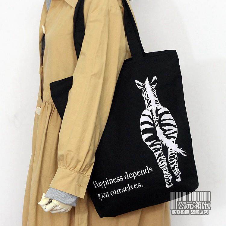 出口单时尚个性托特包中性大容量休闲包拉链帆布包轻便斑马单肩包