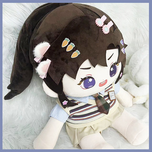 魔道MINIdoll祖师魏无羡40cm棉花娃娃周边可爱毛绒玩具【现货】