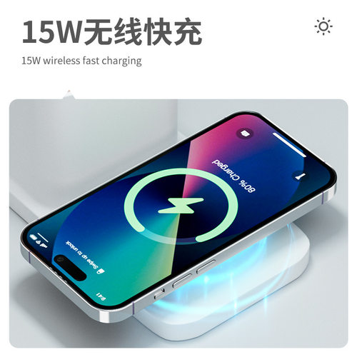 台灯学习护眼笔筒无线充电三合一