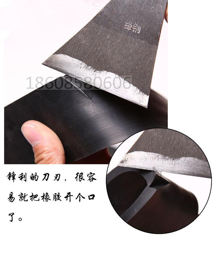 切割旧阻燃尼龙输送带传送带皮带切边切条切块锋钢锯条开刃锋钢刀