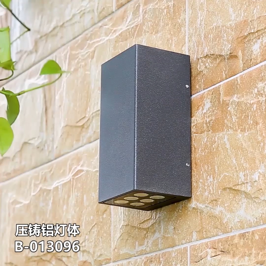 足功率壁灯户外景观庭院室外防水