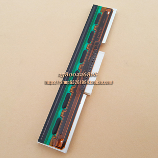 2050Plus打印头 2100 2250I工业条码 打印头 科诚 打印机 GODEX