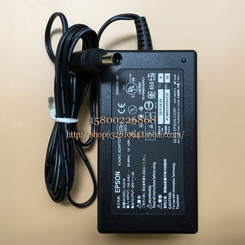 爱普生GT-1500/2500/X970/V500/V700/V750Pro扫描仪 适配器 电源