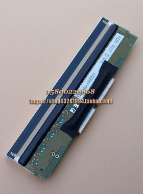 实达 STAR TSP700打印头 TSP-700II体育/福利彩票 电影票 打印头