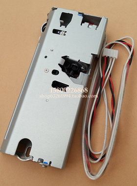 爱普生 TM-U220PB切刀 U220PA/M188B/U288B/A针式票据机 切纸刀