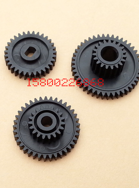 佳博GP-80160/80250票据打印机 走纸齿轮组  芯烨XP-C2008 齿轮