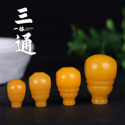 精品黄玉髓玛瑙三通一体佛头佛珠手串柏香籽金刚星月菩提配饰配件