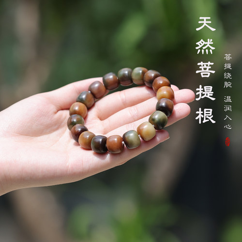 玉化老料白玉菩提根佛珠手串