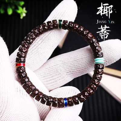 尼原色椰蒂陨石手串原生态