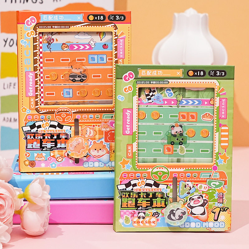 像素风欢乐卡丁车游戏口袋本儿童趣味熊猫扭弹手账本笔记本彩页本