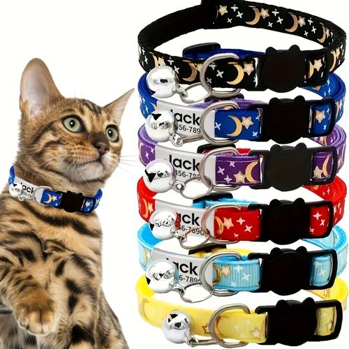StarMoon宠物幼猫铃铛项圈
