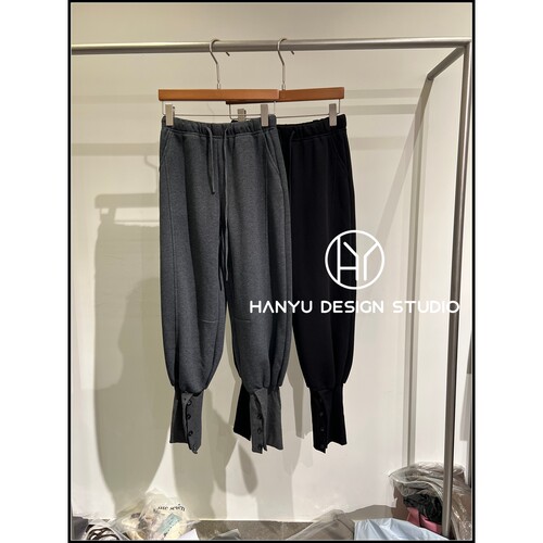 韩钰DESIGN抽绳束脚哈伦裤女