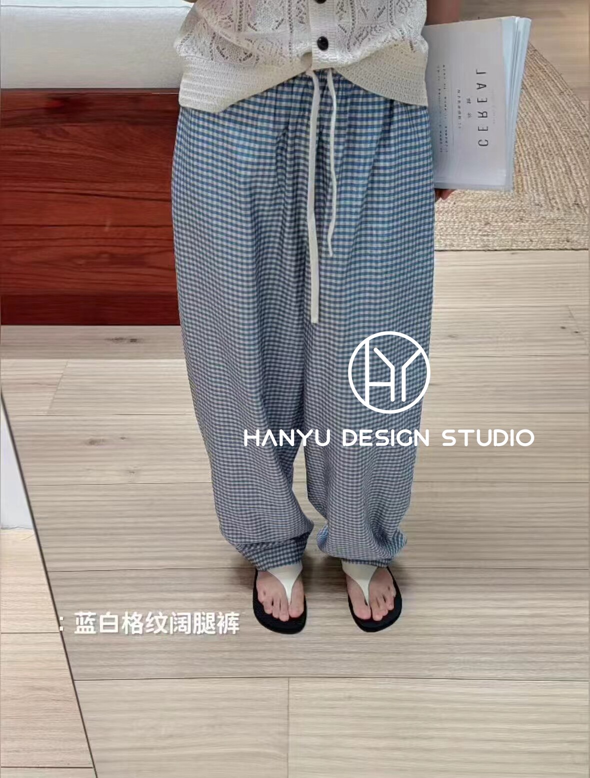 私信询价【韩钰DESIGN】2026夏季新款松弛感格子松紧腰休闲裤女