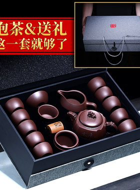 宜兴紫砂壶家用套装纯全手工原矿名家四方腾龙大号泡茶壶整套茶具