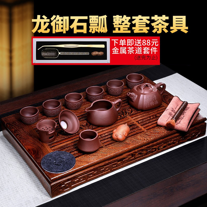 纯全手工名家风紫泥四方整套茶具