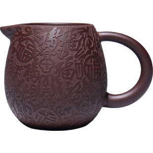 宜兴原矿紫砂公道杯全手工老紫泥茶具茶海茶道分茶器百福龙蛋公杯