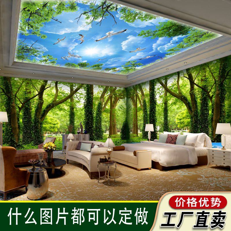 3d壁纸背景墙森林大自然素材模板 3d壁纸背景墙森林大自然图片下载 小麦优选