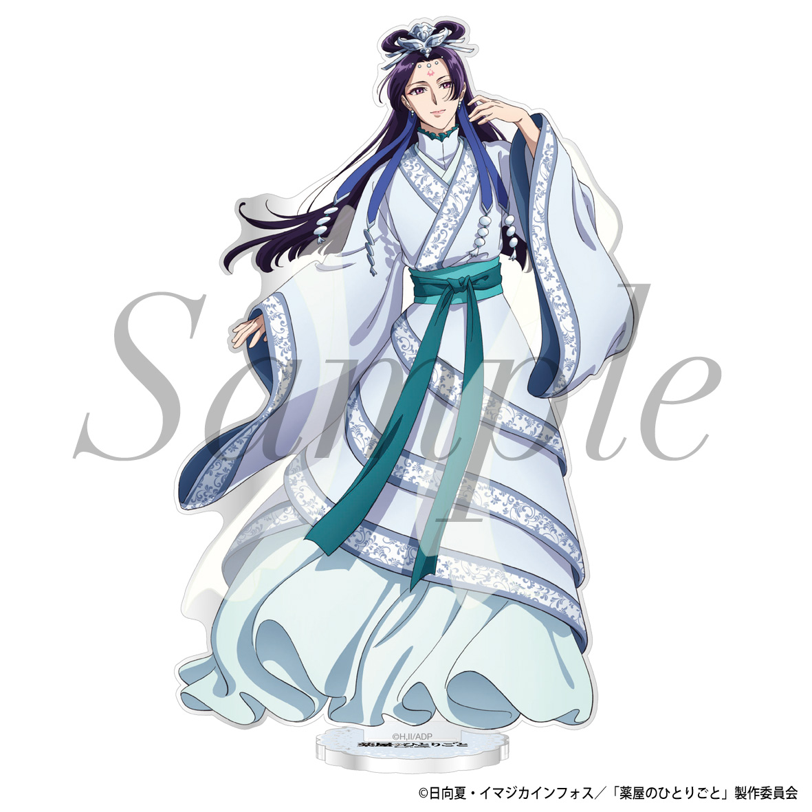 药屋少女的呢喃扮相亚
