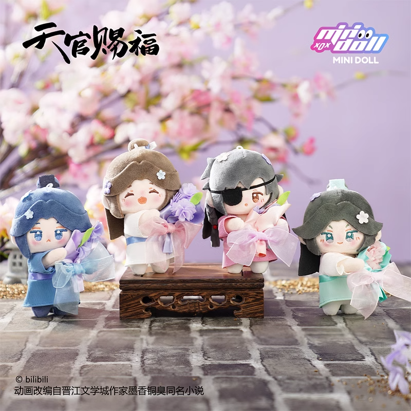 预订天官赐福锦绣繁花系