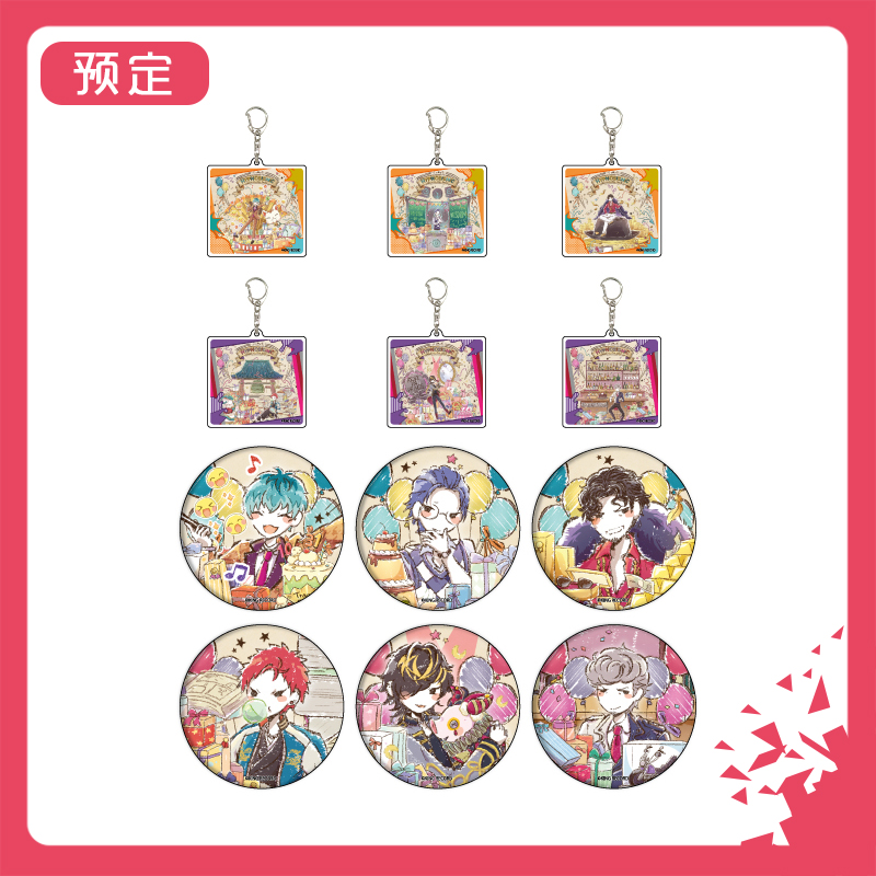 预订A3催眠麦克风DRB