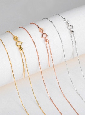 s925银链针式链路路通链项链吊坠配链十字链项链DIY饰品链子颈链