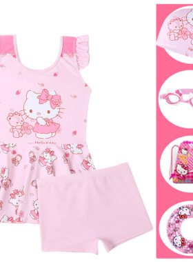 HelloKitty女童分体可爱卡通泳装