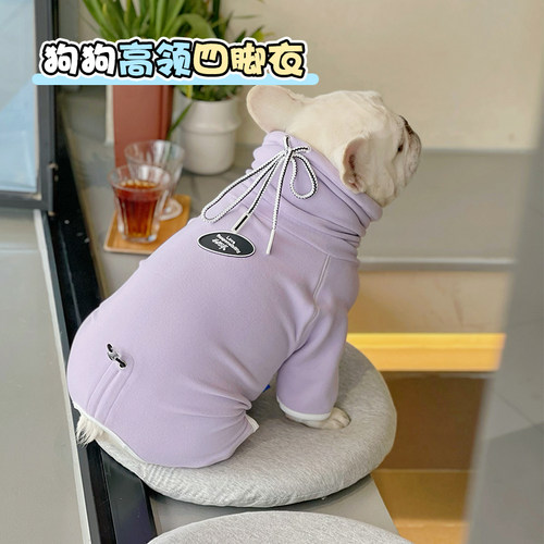 狗狗四脚衣加绒加厚打底