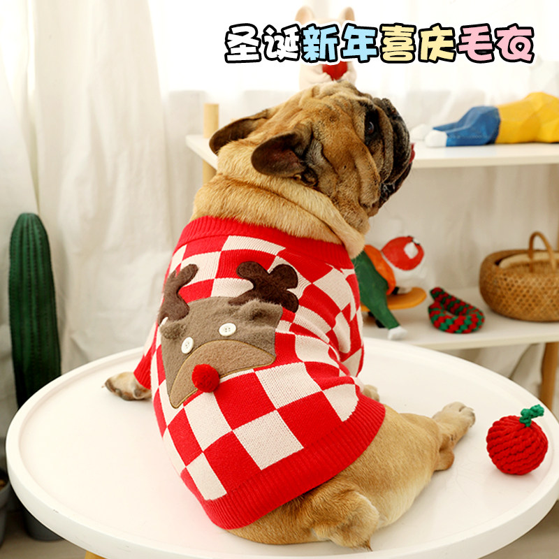 宠物圣诞可爱麋鹿毛衣狗狗法斗新年春节喜庆衣服秋冬加厚保暖卫衣,宠物/宠物食品及用品,狗宠物服装/雨衣,淘宝优惠券,粉丝福利购,淘宝优惠卷