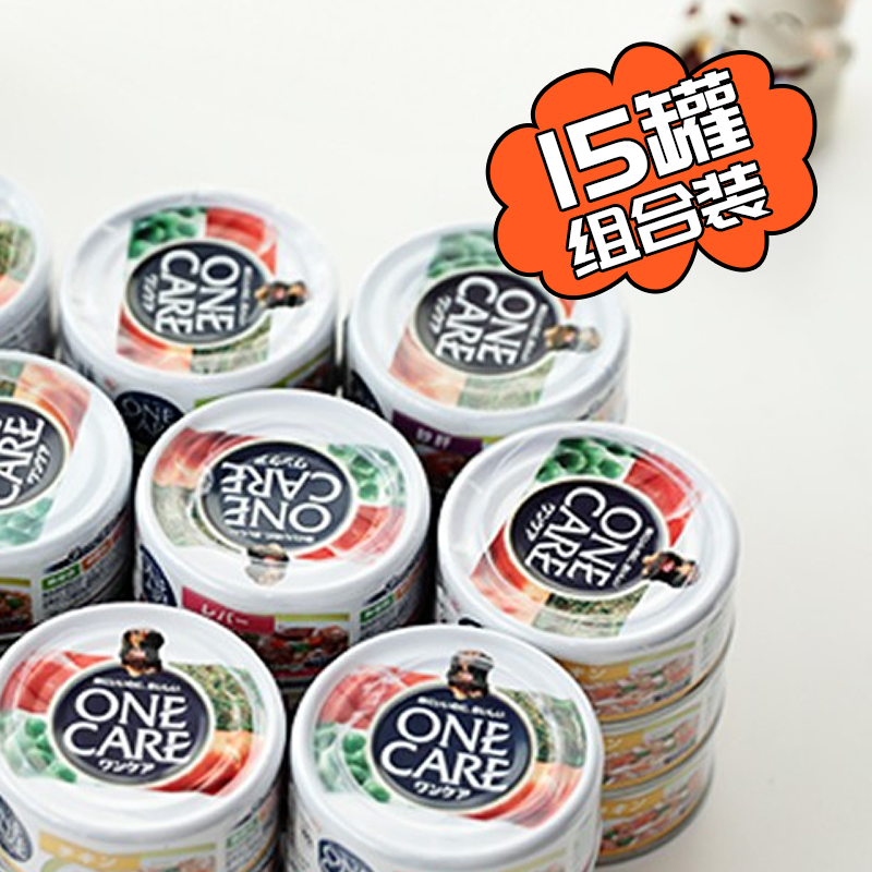 爱丽思日本法斗泰迪拌饭狗零食