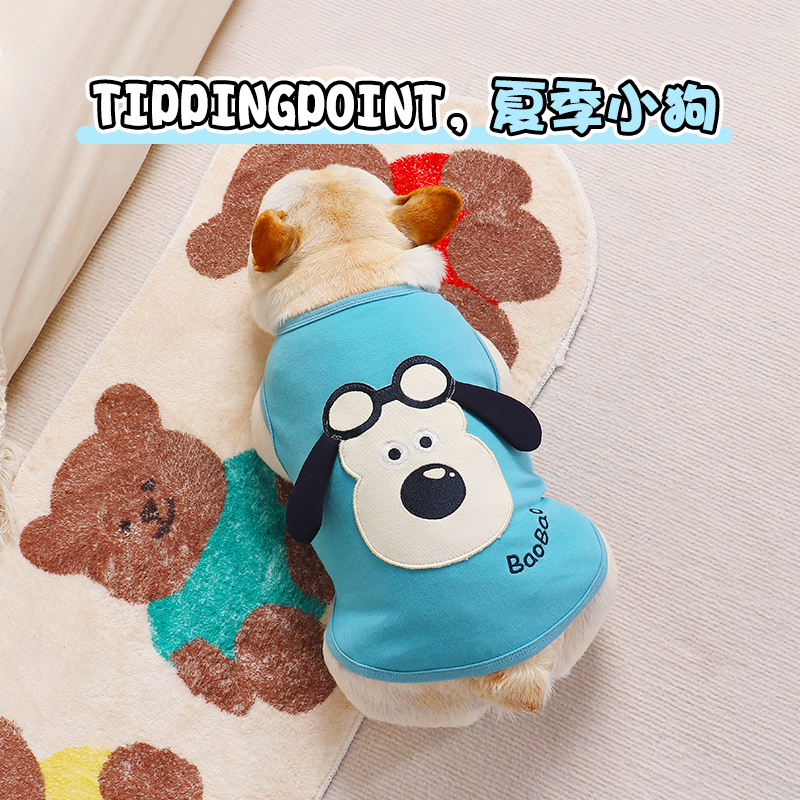 狗狗可爱小狗夏季背心