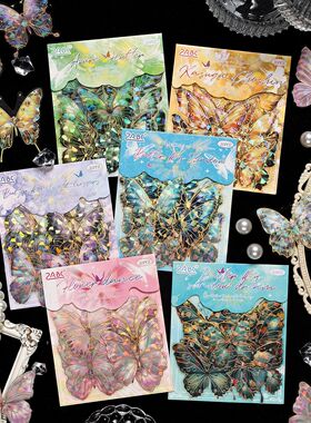 ZABC跨境PET镭射金贴纸包 自然之翼系列 复古10张入立体蝴蝶主题