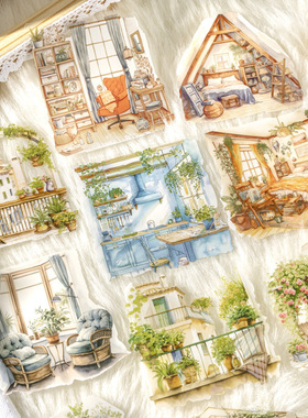 番茄酱少女大尺寸PET贴纸包 慵懒时光系列 生活手账造景打底贴纸