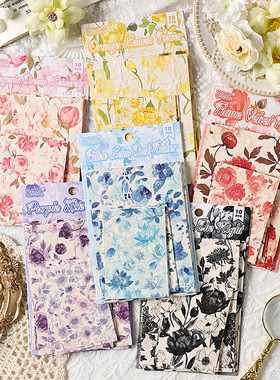 ZABC素材纸 花雨微澜系列 浪漫花卉主题手帐打底素材10张 6款
