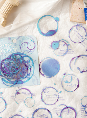 ZABC贴纸包 烟雨流光系列 打底拼贴装饰拼贴素材6款