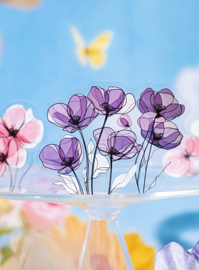 美好的一天 描花绘迹系列 造景PET贴纸手账DIY装饰拼贴素材6款