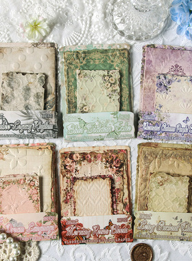 ZABC素材纸 昔时旧梦系列 花卉主题浮雕手帐装饰素材10张 6款