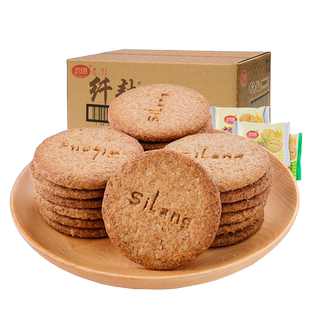 思朗纤麸粗粮消化饼干五谷杂粮整箱早餐纤夫高纤维代餐全麦无糖精