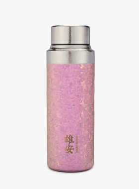 妙不可言 心向往之（雄安纯钛保温杯）