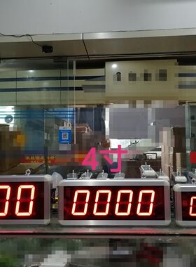 4_20MA/0_10V杭州沙龙转数温度