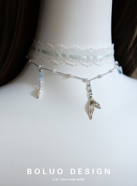 菠萝手作超仙气蕾丝鱼尾choker
