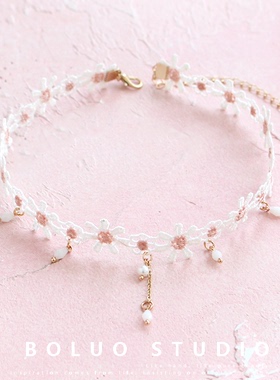 粉雏菊蕾丝锁骨链网红同款花朵珍珠脖子饰品颈带韩国装饰项链配饰