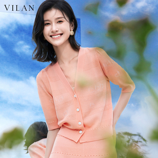 vilan/慧兰针织开衫女V领短袖显瘦百搭2025春秋新款提花打底上衣