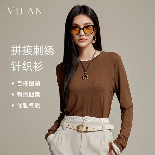 vilan/慧兰撞色拼接假两件针织衫女2025秋季新款圆领套头长袖修身