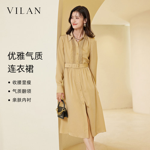 淡颜系轻熟穿搭衬衫法式连衣裙女